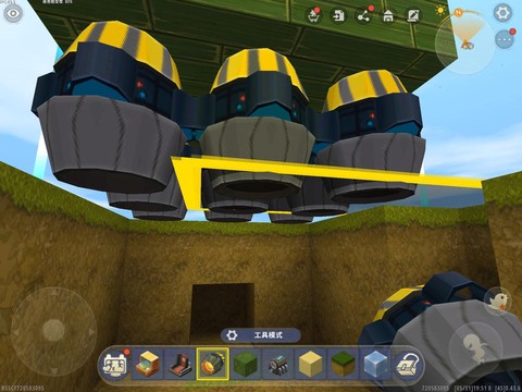 迷你世界的火箭怎么做