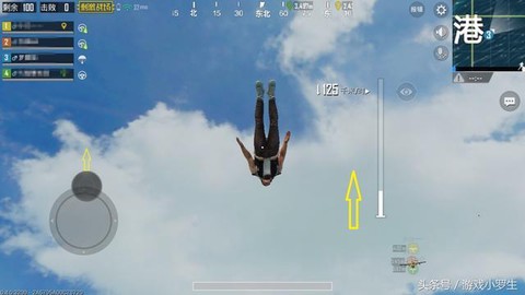 绝地求生怎么加速跳伞[图2]