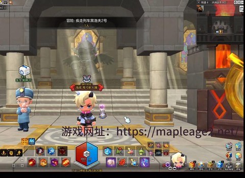 冒险岛2怎么用手机玩