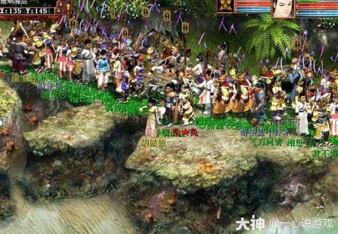 大话西游2老区怎么赚钱