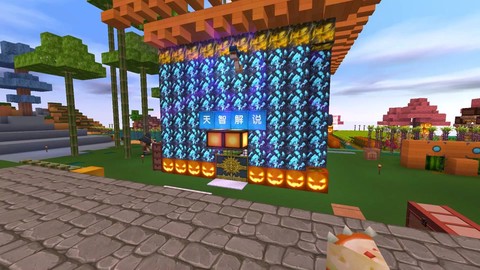 迷你世界丝线怎么获得[图2]