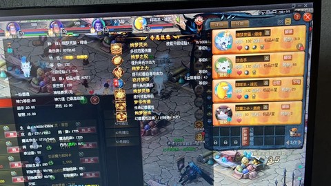 魔域九星小马怎么打[图1]