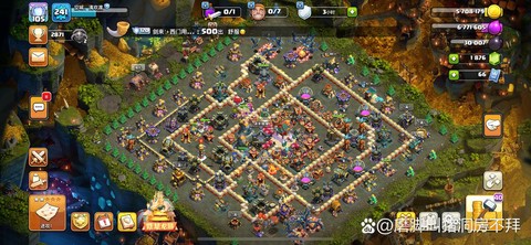 部落冲突人物怎么升级