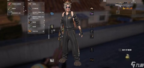 绝地大逃杀怎么扔东西[图2]