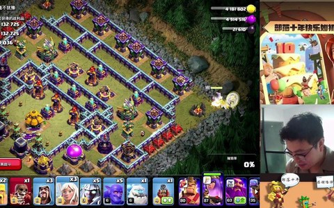 部落冲突单人模式有什么用[图1]