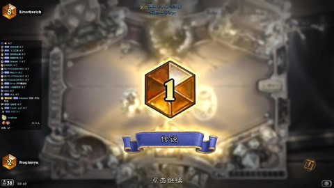 炉石传说怎么打欧服[图1]