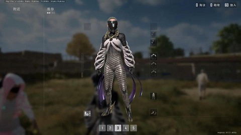 绝地求生怎么进美服[图1]