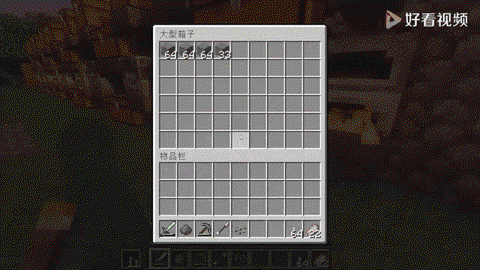 我的世界马铃薯怎么得