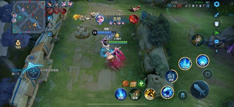 王者荣耀应该怎么打