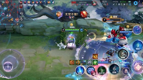 王者荣耀应该怎么打[图1]