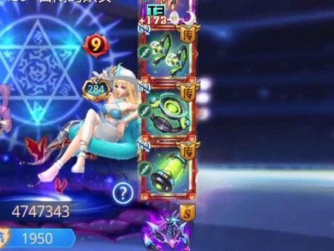 天天酷跑怎么得魔法石