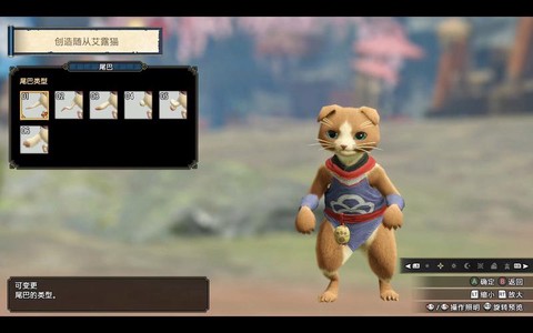 怪物猎人什么猫最好[图2]