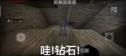 我的世界沙砾有什么用