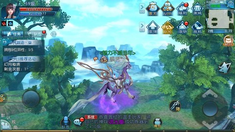 诛仙手游蓬莱给什么