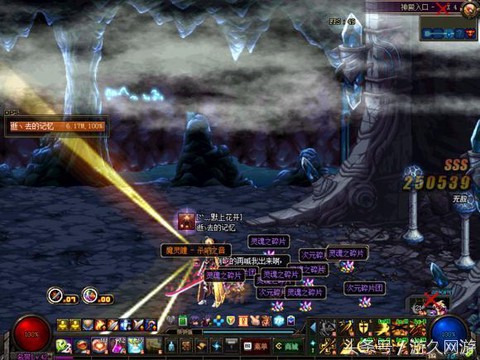 dnf暗精灵遗迹怎么进