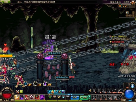 dnf暗精灵遗迹怎么进[图1]