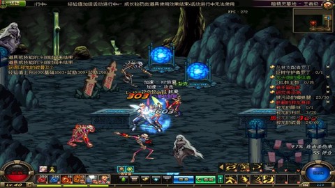 dnf暗精灵遗迹怎么进[图2]