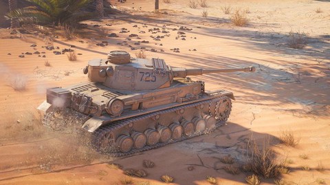 坦克世界后期玩什么坦克