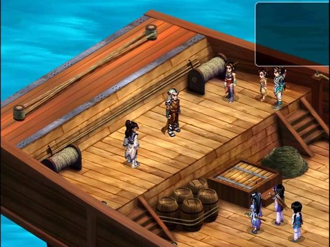 仙剑奇侠传2为什么[图2]