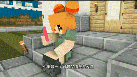 我的世界银粉怎么得[图2]