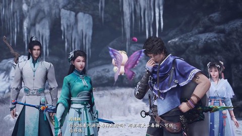 仙剑奇侠传7讲的什么[图2]