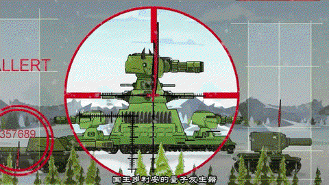 坦克世界怎么点亮坦克[图2]