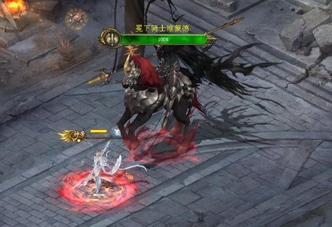 魔域第十章任务怎么做[图2]