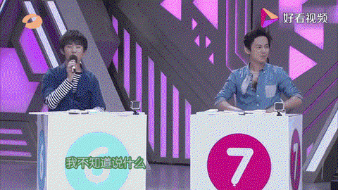 千玺狼人杀是什么节目