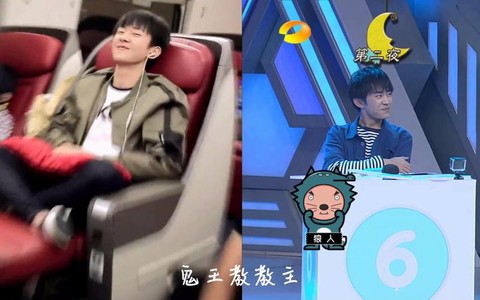 千玺狼人杀是什么节目[图1]