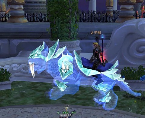 魔兽幽灵虎怎么获得