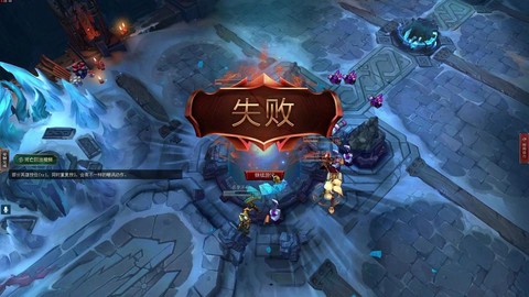 英雄联盟卡死了怎么办