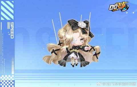 qq飞车什么辅助好用