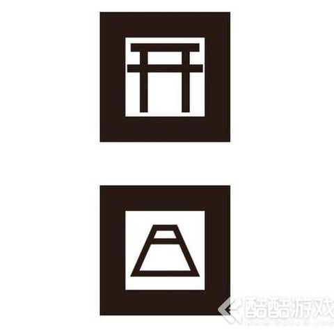 阴阳师勾玉召唤怎么画[图2]