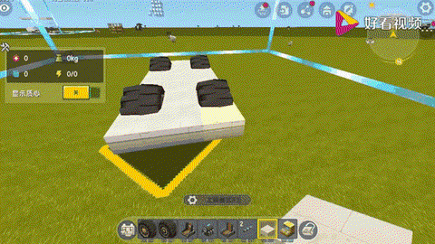 迷你世界汽车怎么制造[图1]