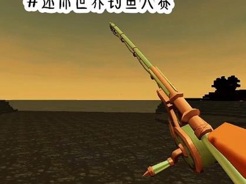 迷你世界怎么做杆钓鱼