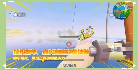 迷你世界怎么做杆钓鱼[图1]