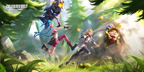 英雄联盟峡谷叫什么