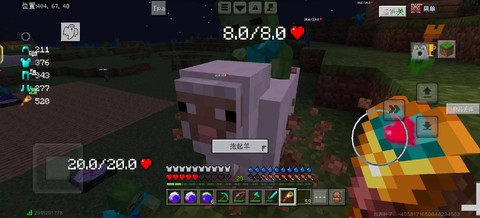 我的世界骑羊驼要什么[图2]