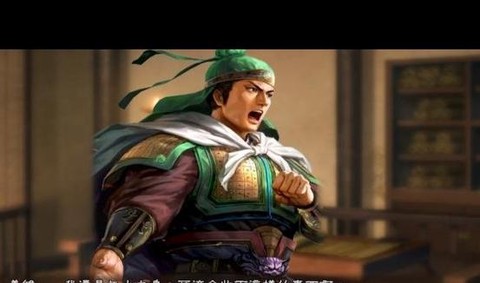 三国志13如何继承[图2]