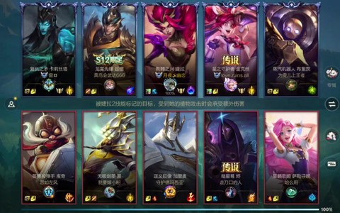 什么游戏和英雄联盟差不多