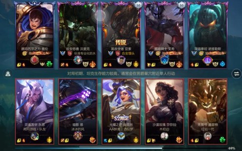 什么游戏和英雄联盟差不多[图2]