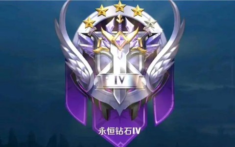 王者荣耀的钻石怎么得[图1]