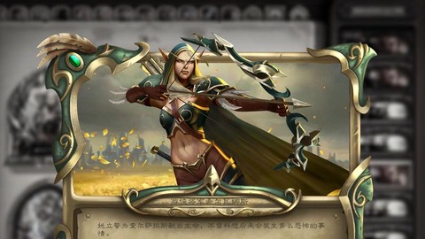 炉石传说猎人怎么样[图1]