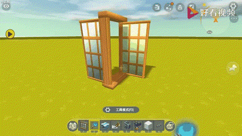 迷你世界怎么开关门