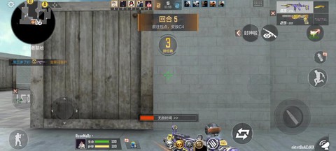 穿越火线枪战王者电脑怎么玩