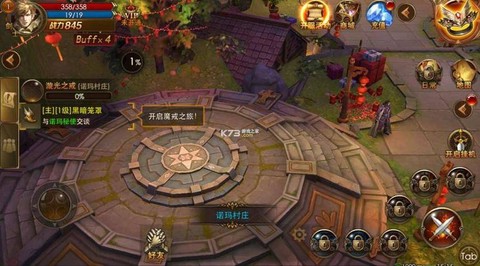 永恒纪元龙骑怎么玩