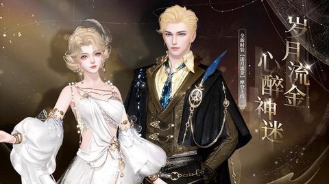 倩女幽魂如何提升修为