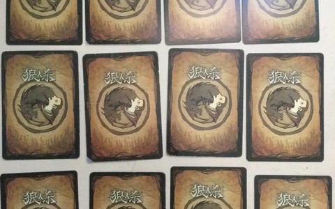 狼人杀盗贼是什么牌[图2]