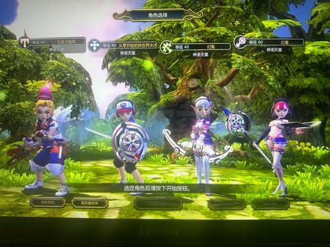 龙之谷企鹅朵朵怎么领[图2]