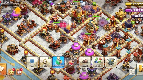 怎么下载部落冲突破解版[图1]